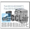 EFCG-03-125-E-51,EFCG-03-60-E-51,EFCG-06-250-22,EFCG-10-500-11,电液比例单向调速阀