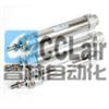 CDM2B20-175,CDM2B20-200,CDM2B20-225,CDM2B20-250,CDM2B20-300,不锈钢迷你气缸