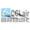 CJ2B16*25,CJ2B16*30,CJ2B16*35,CJ2B16*40,CJ2B16*45,CJ2B16*50,CJ2B16*55,不锈钢迷你气缸