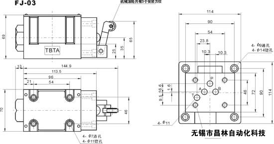 FJ-02   FJ-03    机械换向阀 