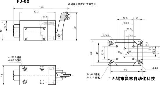 FJ-02   FJ-03    机械换向阀 