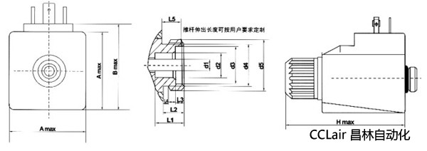 液压阀用电磁铁线圈