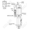 BPTW-10E6S20L13M,BPTW-12E6S20L13M,BPTW-16E6S20L13M,BPTW-20E6S20L13M,BPTW-10U8S20L13M,BPTW-12U8S20L13