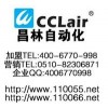 HZD-8500E,监控?；ぷ爸?/></a>
<ul><li><a href=