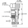 CV-2A-21-03-N,CV-2A-21-10-N,CV-2A-21-20-N,CV-2A-21-50-N,CV-2A-21-70-N,winner单向阀