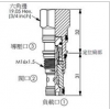 CO-163A-30-20-N,CO-163A-30-35-N,CO-163A-30-50-NP,CO-163A-3C-20-N,CO-163A-3C-35-NP,winner单向阀