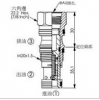 RV-11A-30-D-8,RV-11A-30-W-8,winner泄压阀