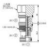 LR-2A-30-10-N,LR-2A-30-35-N,LR-2A-31-70-N,LR-2A-31-100-N,winner逻辑阀