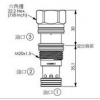 LR-11A-32-70-N,LR-11A-32-100-N,LR-11A-32-140-N,LR-11A-32-200-N,winner逻辑阀