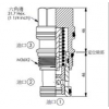 LP-17A-30-35-N,LP-17A-30-70-N,LP-17A-31-100-N,LP-17A-31-140-N,winner逻辑阀