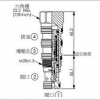 LB-21A-4S-28-N,winner逻辑阀