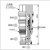 LB-23A-4S-20-N,winner逻辑阀