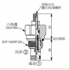 RD-08W-23-A-L,RD-08W-23-D-L,RD-08W-23-E-L,RD-08W-23-K-L,RD-08W-23-W-L,winner泄压阀