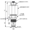 EP-10W-2A-01-N-05,EP-10W-2A-01-M-05,EP-10W-2A-01-N-85,EP-10W-2A-01-M-85,winner提動軸型電磁方向閥