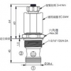 EP-16W-2A-03-N-05,EP-16W-2A-03-M-05,winner提動軸型電磁方向閥