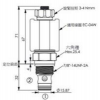 EP-10W-2A-05-N-05,EP-10W-2A-05-M-05,EP-10W-2A-05-N-85,EP-10W-2A-05-M-85,winner提動軸型電磁方向閥