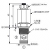 EP-12W-2A-09-N-05,EP-12W-2A-09-M-05,winner提動軸型電磁方向閥