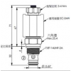 EP-10W-2A-31-N-05,EP-10W-2A-31-M-05,EP-10W-2A-31-N-85,EP-10W-2A-31-M-85,winner提動軸型電磁方向閥