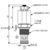 EP-12W-2A-31-N-05,EP-12W-2A-31-M-05,EP-12W-2A-31-N-85,EP-12W-2A-31-M-85,winner提動軸型電磁方向閥