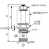 EP-17W-2A-31-N-05,EP-17W-2A-31-M-05,EP-17W-2A-31-N-85,EP-17W-2A-31-M-85,winner提動軸型電磁方向閥