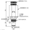 EP-10W-2C-51-N-04,EP-10W-2C-51-P-04,winner提動軸型電磁方向閥