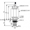 EP-20M-2A-51-N-04,EP-20M-2A-51-P-04,EP-20M-2A-51-T-04,EP-20M-2A-51-Q-04,winner提動軸型電磁方向閥