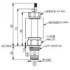 EP-19E-2A-02-N-05,EP-19E-2A-02-P-05,EP-19E-2A-02-T-05,winner提動軸型電磁方向閥