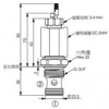 EP-17E-2A-04-N-05,EP-17E-2A-04-P-05,EP-17E-2A-04-T-05,winner提動軸型電磁方向閥