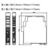 NPPD-CMD11DH,NPPD-CM11DH,通用型配电器（HART通过型）