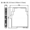 NPPD-CM11S1SD,NPPD-CM11SD,单通道通用型配电器