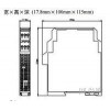 NPPD-C1Y1YD,NPPD-C61Y1YD,NPPD-C51YD,NPPD-C21Y1YD,智能型配电器