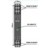 NPPD-CMD111D,电流输入配电隔离器