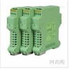 WS15624, WS15624-111,全隔离信号隔离器，隔离?？? onmouseover=