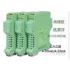 WS15242，WS1524-131，全隔离双输出信号分配器，电流转换?？? onmouseover=