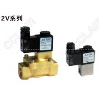 AIRTAC亚德客 流体控制阀2V025-06,2V025-08,2V130-10,2V130-15,2V250-20,2V250-25