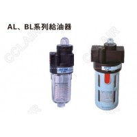 AIRTAC亚德客 给油器AL1500.AL2000,BL2000,BL3000,BL4000