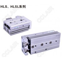 AIRTAC亚德客 双轴型精密滑台气缸附件F-HLS6AS,F-HLS8AS,F-HLS12AS,F-HLS16AS,F-HLS20AS,F-HLS25AS F-HLS8BS,F-HLS12BS,F-HLS16BS,F-HLS20BS,F-HLS25BS