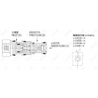 JeouGang台湾久冈,导压式单向阀J-CKCB-N-A,J-CKCB-N-B,J-CKCB-N-C,J-CKCB-V-A,J-CKCB-V-B,J-CKCB-V-C,J-CKEB-N-A,J-CKEB-N-B,J-CKEB-N-C,J-CKEB-V-A,J-CKEB-V-B,J-CKEB-V-C,J-  CKGB-N-A,J-CKGB-N-B,J-CKGB-N-C,J-CKGB-V-A,J-CKGB-V-B,J-CKGB-V-C