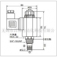 HS-08-2I-P-0-DL,HS-08-2I-P-A110-DL,HS-08-2I-P-D12-DL,HS-08-2I-P-R110-DL,HS-08-2I-P-A220-DL,HS-08-2I-P-D24-DL,HS-08-2I-P-R220-DL, HS-08-2I-P-0-DR,HS-08-2I-P-A110-DR,HS-08-2I-P-D12-DR,两通常闭型双向截止电磁换向阀