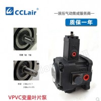 VPVC-F30-A1-02,VPVC-F30-A2-02,VPVC-F30-A3-02,VPVC-F40-A1-02,VPVC-F40-A2-02,VPVC-F40-A3-02,Northman台湾北部精机,变量叶片泵