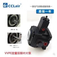 VVPE-F12,VVPE-F15,VVPE-F20,VVPE-F25,VVPE-F30,VVPE-F8A-8A-10,VVPE-F40B-40B-10,叶片泵