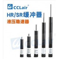 阻尼器 缓冲器 油压液压减震器精密稳速器HR15，HR30 ，HR60 ，HR80，HR100，HR2415，HR2430，HR2460，HR2480，HR24100