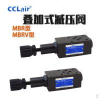 叠加型减压阀MBRV-02A，MBRV-03A，MBRV-04A，MBRV-06A，MBRV-04B，MBRV-06B，MBRV-04P，MBRV-06P，MBRV-02B，MBRV-03B，MBRV-02P，MBRV-03P，