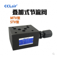 叠加式节流阀MTV-02P，MTV-02T，MTV-03P，MTV-03T，MTV-04P，MTV-04T，