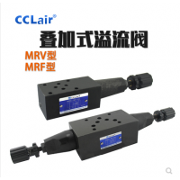 液压叠加式减压阀MRF-02A，MRF-02B，MRF-02P，MRF-02W，MRF-03A，MRF-03B，MRF-03P，MRF-03W，MRF-04A，MRF-04B，MRF-04P，MRF-06A，MRF-06B，