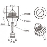 FS-IR12，光电式液位传感器