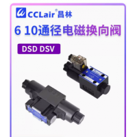 DSD-G02-0C-AC220-82，DSD-G02-0C-D24-82，DSV-G02-6C-D24-82，DSV-G03-0C-AC220-82，DSD-G03-2C-AC220-82，DSD-G03-2C-D24-82，DSD-G03-2N-D24-82，DSD-G03-0A-D24-82，DSD-G03-0C-AC220-82，DSD-G03-0A-AC220-82，DSD-G03-0C-AC220-82，DSD-G03-0A-AC220-82，DSD-G02-2C-AC220-82，DSD-G