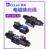 AF3-G02-B2-DC24-10，AF3-G02-C2-AC240-10，AF3-G02-C6-AC240-10，AF3-G02-C2-AC240-10，AF3-G02-C6-AC240-10，AF3-G02-C2-AC240-10，AF3-G02-C6-AC240-10，AF3-G02-C2-AC240-20，AF3-G02-C6-AC240-20，AF3-G02-C2-AC240-10，AF3-G02-C6-AC240-10，AF3-G02-C2-DC24-10，AF3-G02-C6-DC24-1