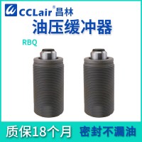 RBQ1604，RBQC1604，RBQ2007，RBQ3009，RBQC3009，RBQ3213，RBQC3213，RBQC2007，RBQ2508，RBQC2508，油压缓冲器，短款型