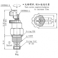 CNC-102-L2.0N，CNC-122-L2.0N流量阀集流阀